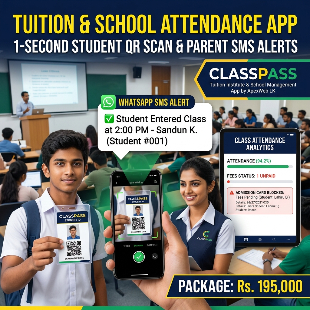Tuition LMS